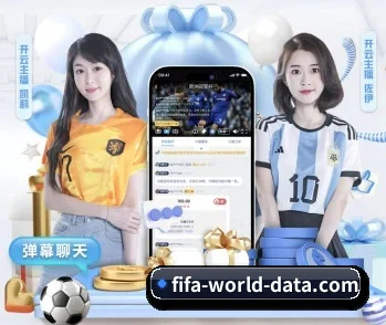 2026世界杯专题的故事 - 体育资讯内容服务 - FIFA World Cup 2026